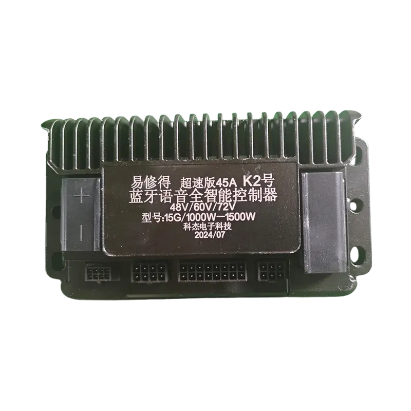 البلوتوث مع وحدة التحكم الصوتية 48-72V 1500W